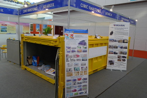 Sea Box at China Mining Expo